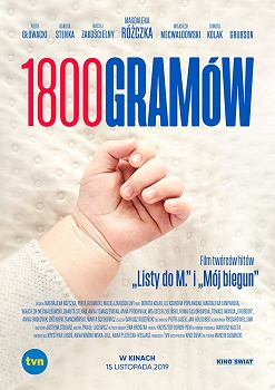 Poster for 1800 Grams
